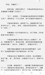 加拿大28PC官网开奖